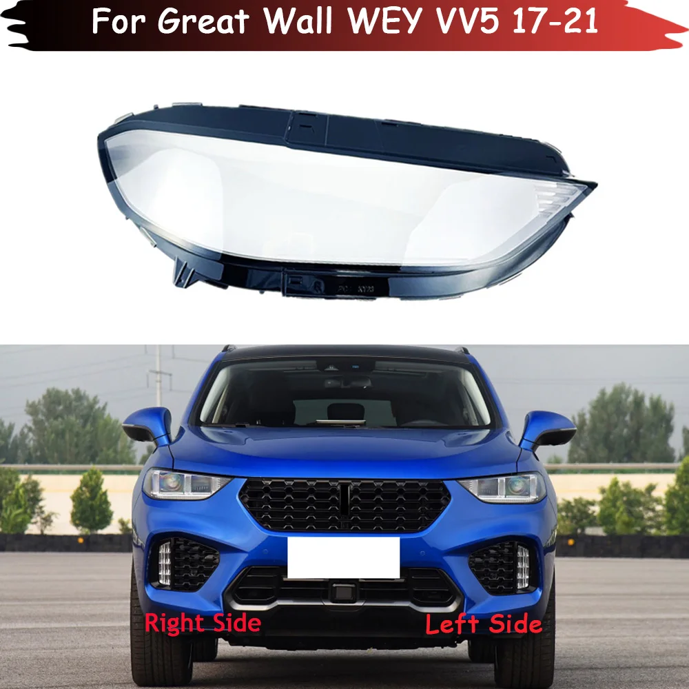 

Car Transparent Lampshade Lamp Shell Front Headlamp Caps Glass Headlight Cover For Great Wall WEY VV5 2017 2018 2019 2020 2021