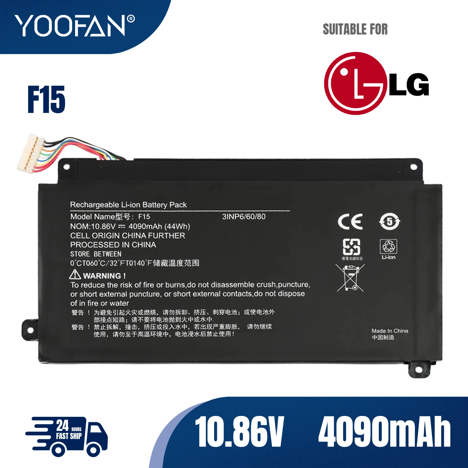 YOOFAN batería F15 para ordenador portátil, 10,86 V, 44Wh, para Xiaomai 5, Xiaomai 5 Pro, Haier Boyue, M51-52213, 40064155