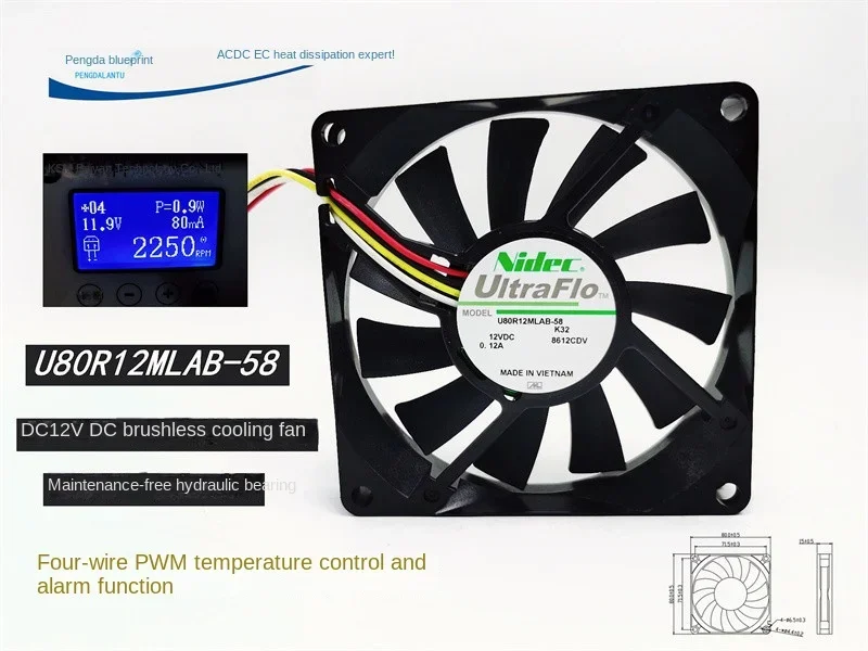 New U80R12MLAB-58 Hydraulic 8015 Mute 12V Chassis Motherboard Alarm Speed Measurement 8cm Cooling Fan80*80*15MM