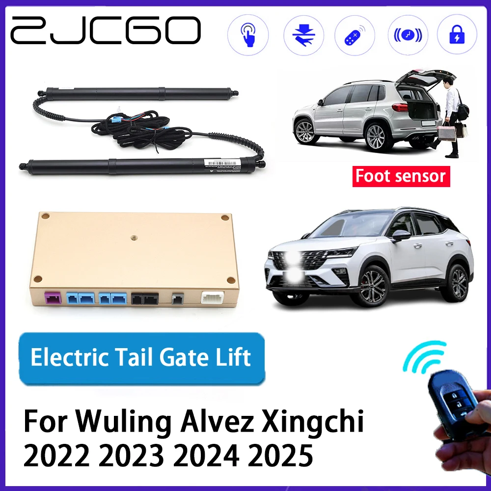 ZJCGO Car Auto Trunk intelligent Electric Tail Gate Lift Automatic Tailgate Opener for Wuling Alvez Xingchi 2022 2023 2024 2025