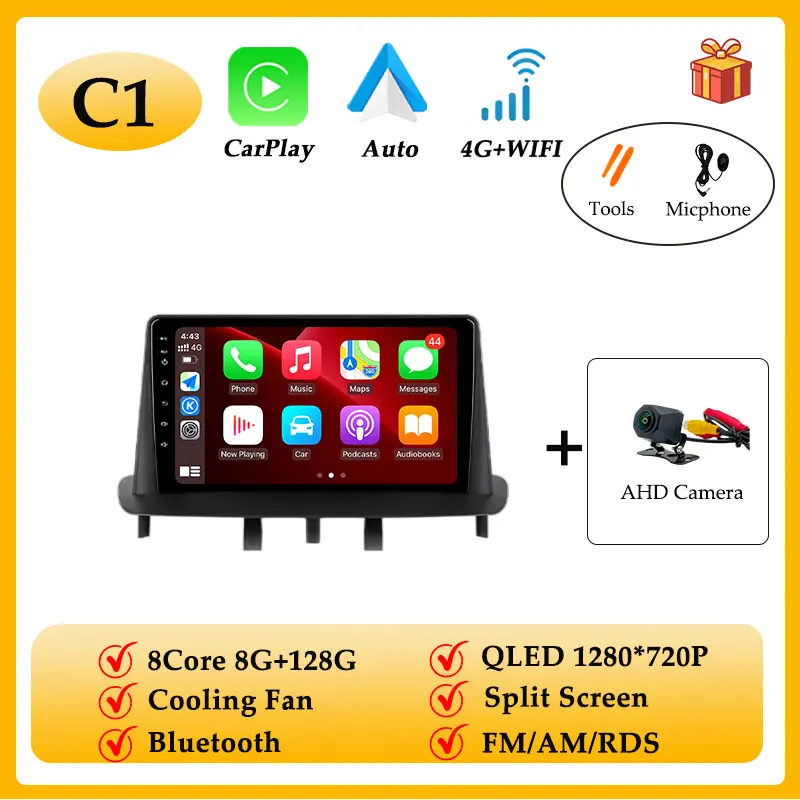 (C1) 8G 128G AHD