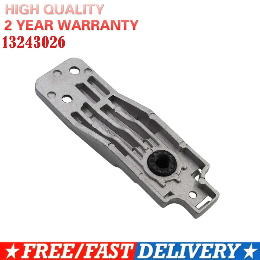 13243026 ALUMINIUM RADIATOR MOUNTING BRACKET LOWER FOR VAUXHALL OPEL INSIGNIA A MK1 23120322 / 01310029