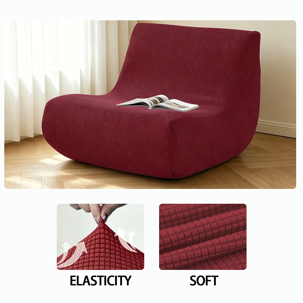 Solid Color Caterpillar Sofa Cover Stretch Polar Fleece All‑in‑clusive Single Lazy Sofa Dustproof Cover Home Decor Slipcover