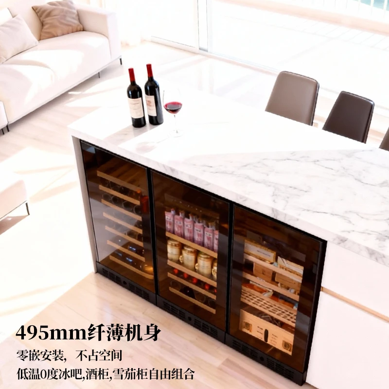 Household Small Embedded Wine Cabinet Constant Temperature Wine Cabinet Cigar Cabinet Storage Ice Bar Refrigerator Mini