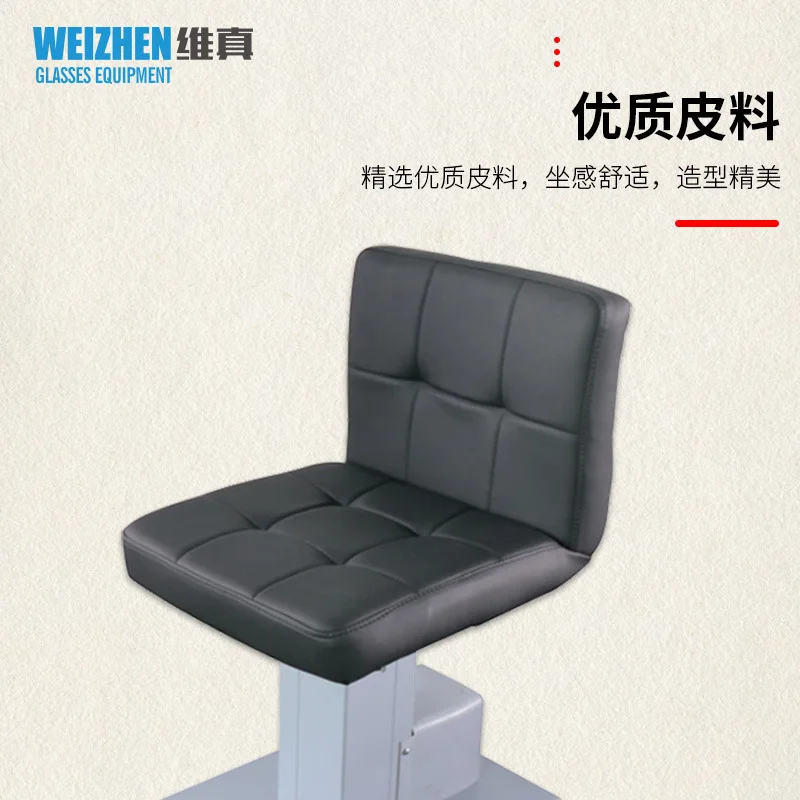 AOLIVIYA Electric Lifting Optometry Chair Combination Table WZ C Optical Shop Equipment Stand Specialty Tools