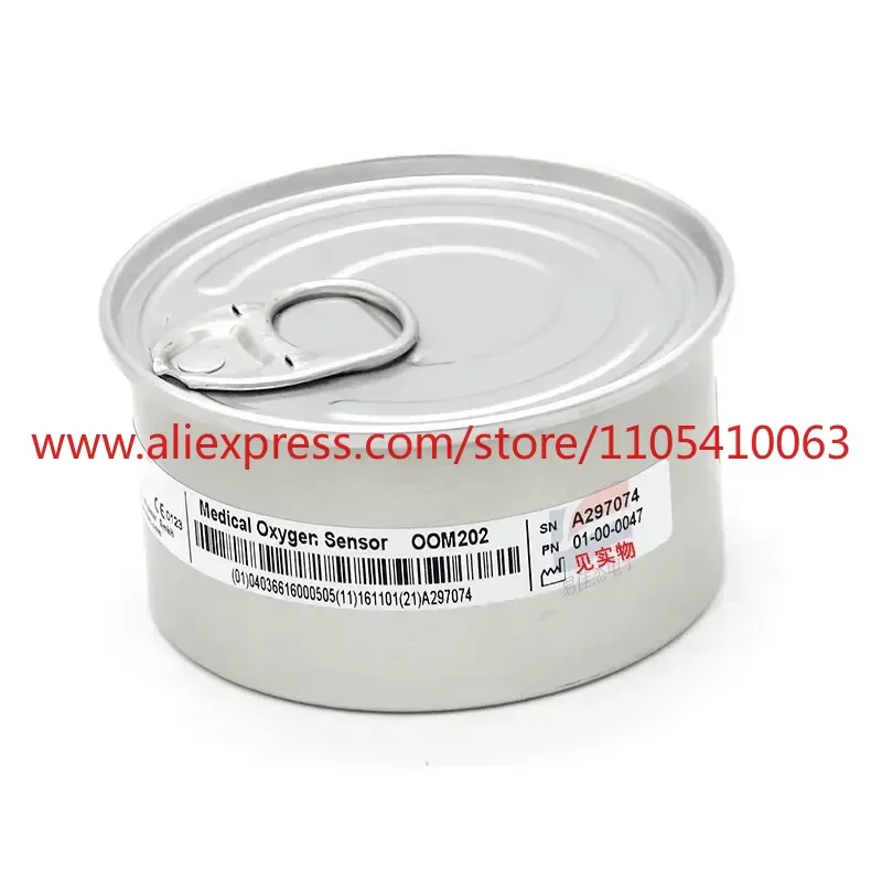 1pcs Oxygen Sensor OOM202 High Quality Signal Stability Accurate Reliable Fast Response