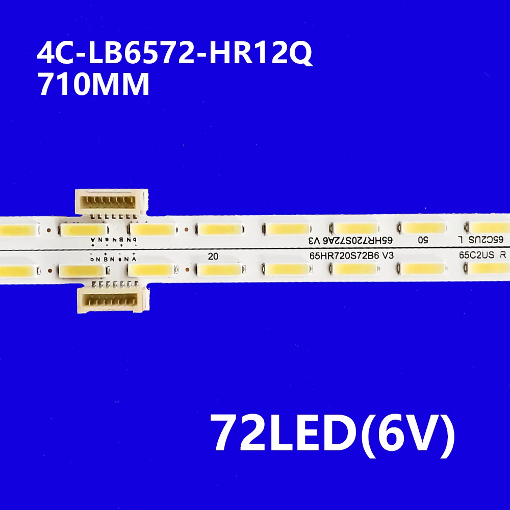 

2 шт. светодиодные лампы 65C2US RPO LVU650NE3L SD9W01 V6 08-65C2000-LPM003A 65C2US L 65HR720S72A6 V3 65C2US R 65HR720S72B6 V3 4C-LB6572-HR12Q