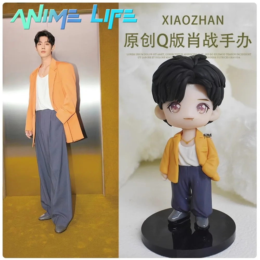 

Figurine Xiao Zhan Star Q Figure Doll Toy Model Cosplay Original Fan Gift Cute