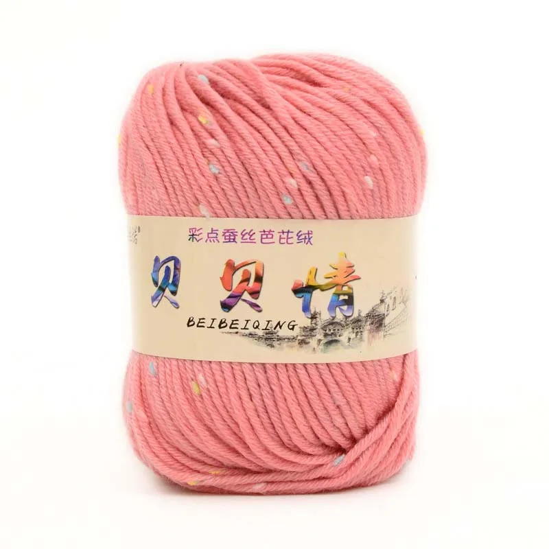 Knit Wool 50g/Ball Worsted Yarn Milk Cotton DIY Crochet Knitting Art Baby Crocheting Wholesale Accessories MB65