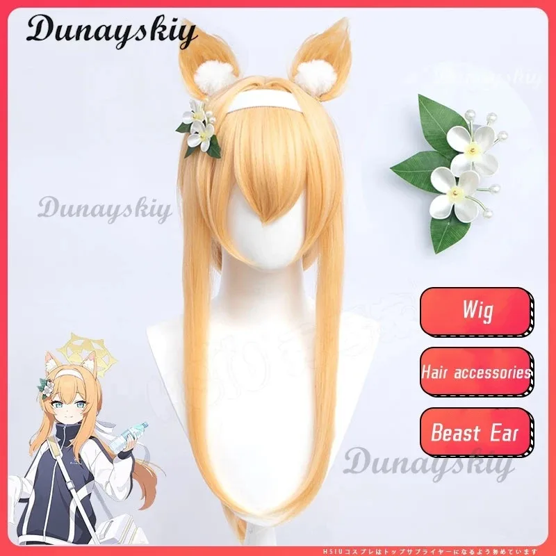 Game Blue Archive Iochi Marī Cosplay Wig White Long Hair Heat Resistant Synthetic Hair Halloween Party