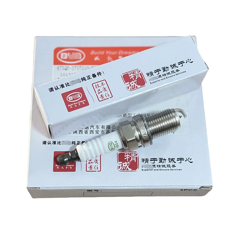 4Pcs/Set Engine Spark Plug For BYD F3 F3R G3 L3 Surui 473QB-3707010