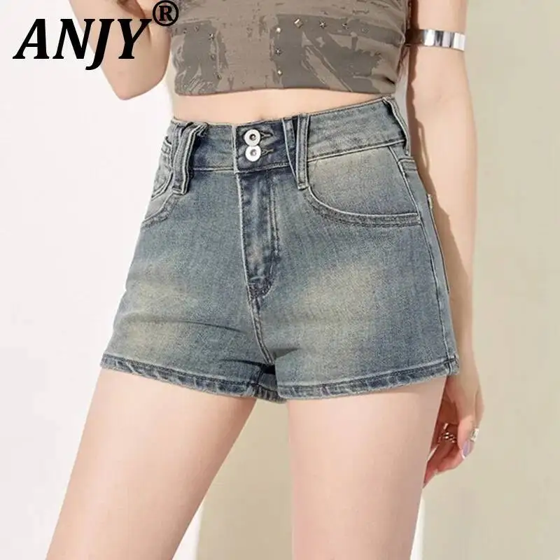 

ANJY Spring Summer New Women American Style Retro Low Waist Sexy Denim Shorts Slim Spicy Girl Distressed Design Hot Pants A25405