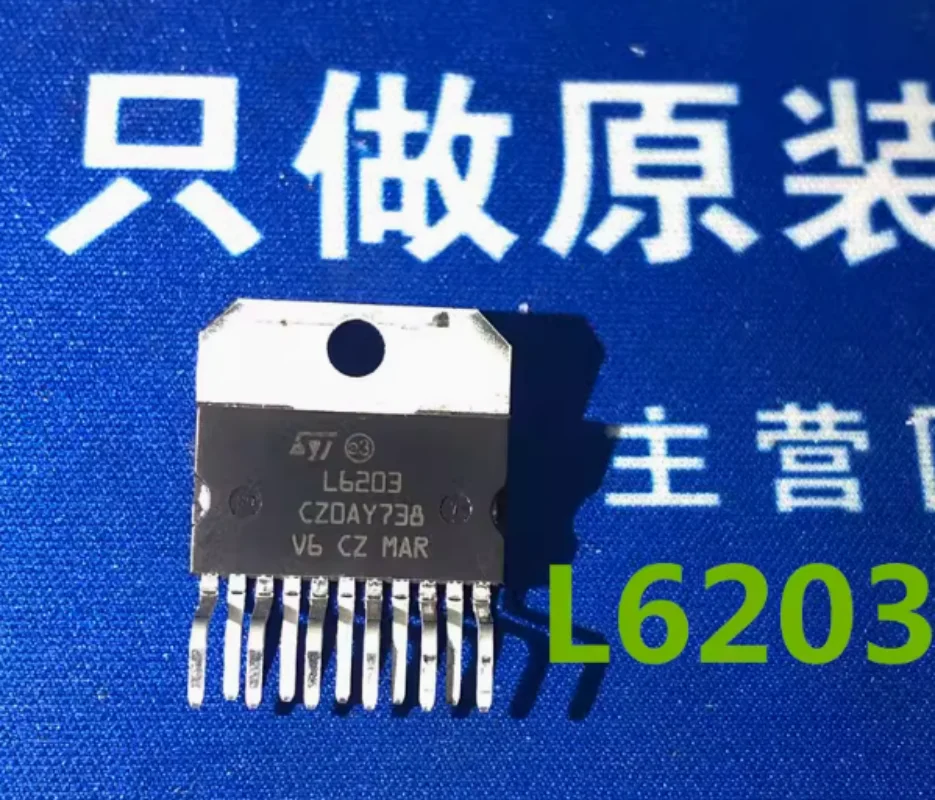 

10pcs/lot L6203 6203 ZIP-11 In Stock