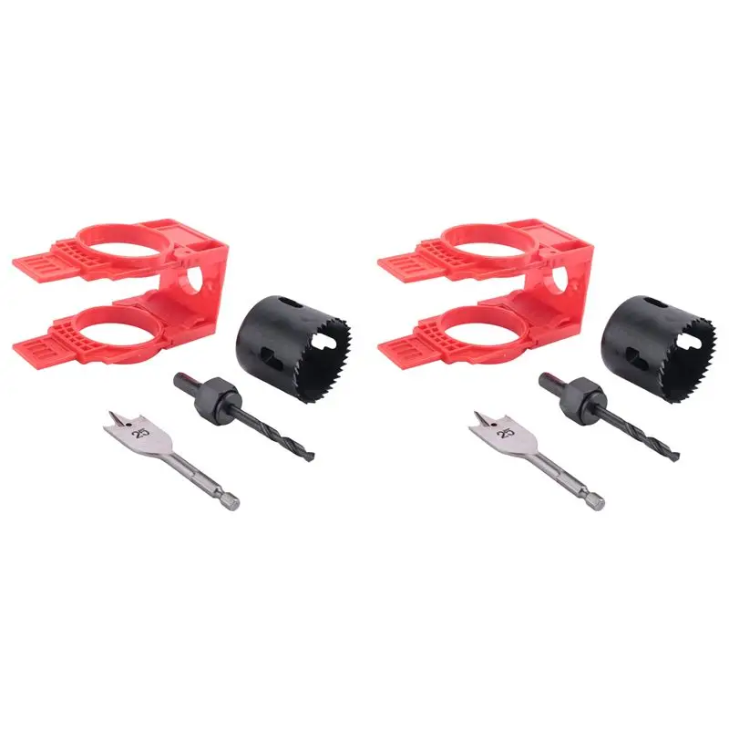 ABKQ-2X Door Lock Installation Kit,Door Hole Drilling Kit For Deadbolts And Locksets With Guide Template, Door Lock Hole Saw