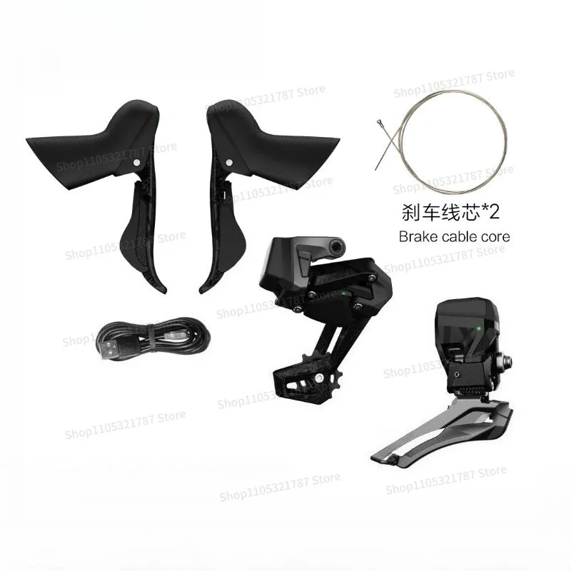For Circle Brake Transformer Wireless Electronic Transmission Road Bike Kit 12 Speed Carbon Fiber Edition Hand Transformer