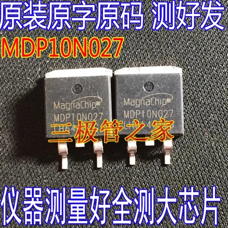 Used&Not NEW&Send after Measure MDP10N027 100V120A generation MDP1991 FB4410 controller inverter MOS transistor