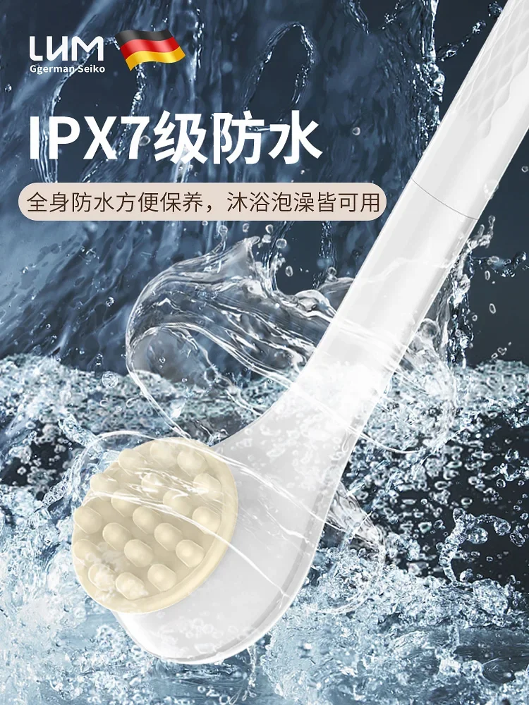 Electric shower brush fully automatic mud and ash rubbing back rubbing tool massage back lazy person long handle shower brush