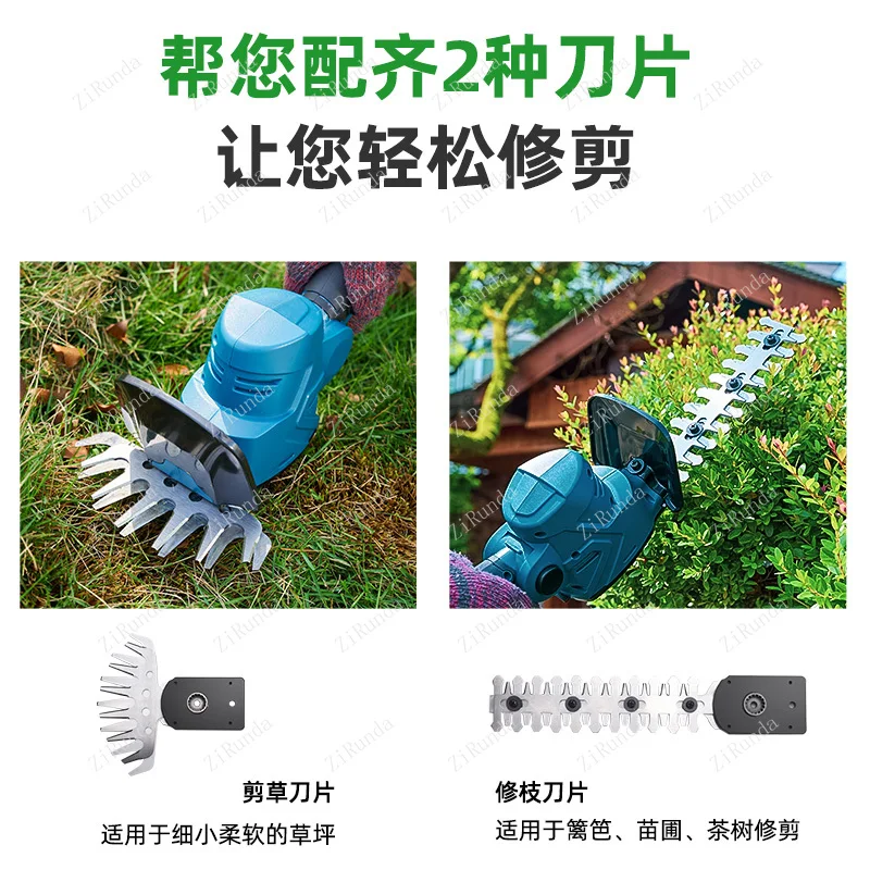 *Rasenmäher Kleiner elektrischer Rasenmäher für den Haushalt Handheld-Multifunktionsrasenmäher