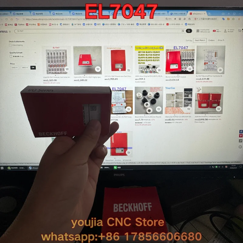 

New PLC module EL7047 Latest Pricing for 2026