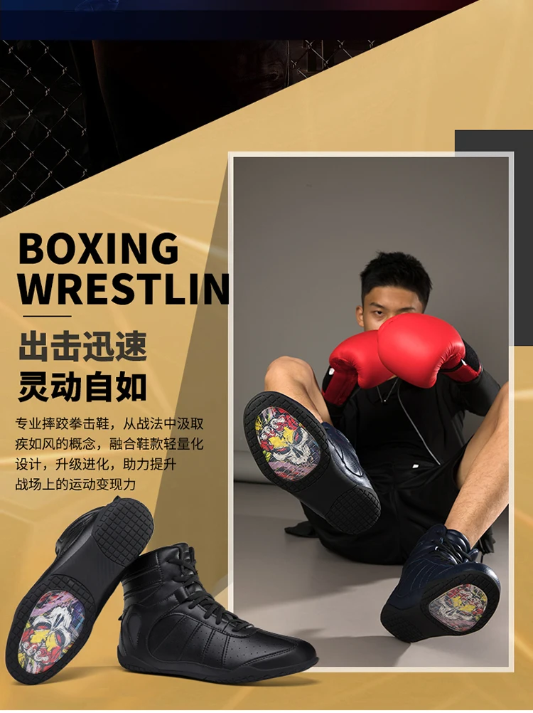 

Mens Luxury Brand Indoor Sneakers Professional Wrestling Boots Designer Fighting Shoes Mens Boxing Shoes