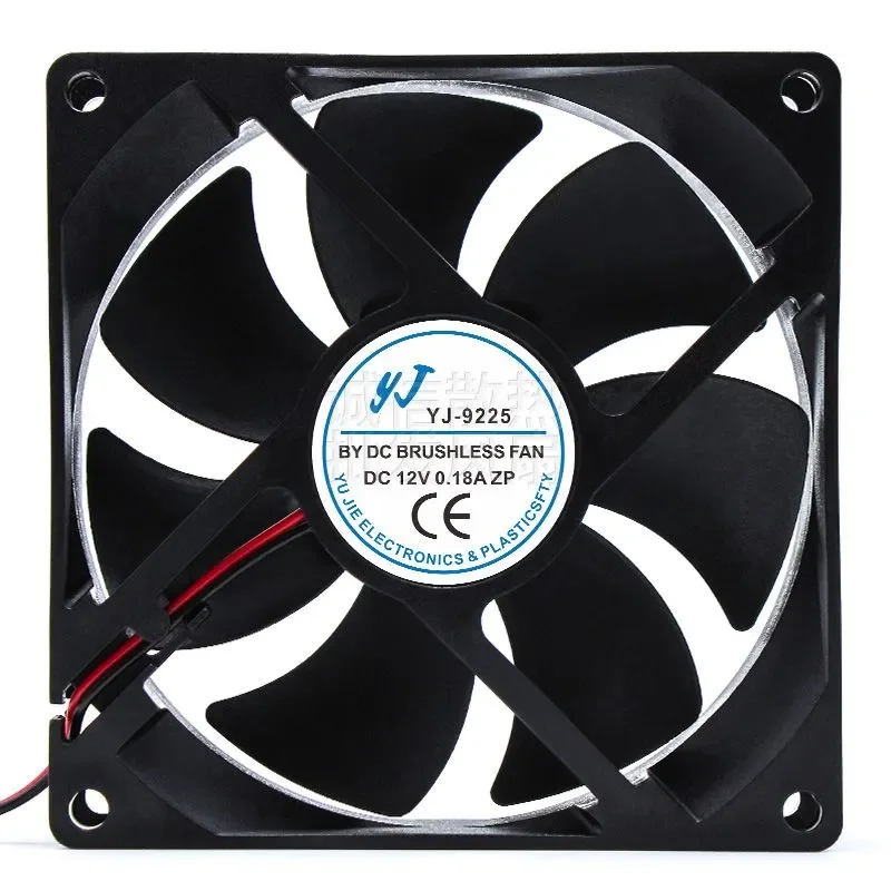 YJ-9225 DC12V 0.18A 9cm Refrigerator Radiator fan