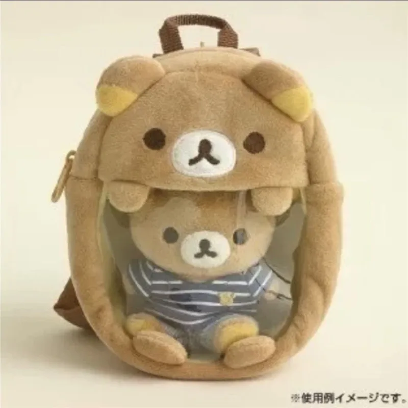 Rilakkuma Plush Itabag Cute Coin Purse Pouch Wallet Transparent Clear Organizer Bag Keychain Kawaii Mini Backpack for Plush Toy