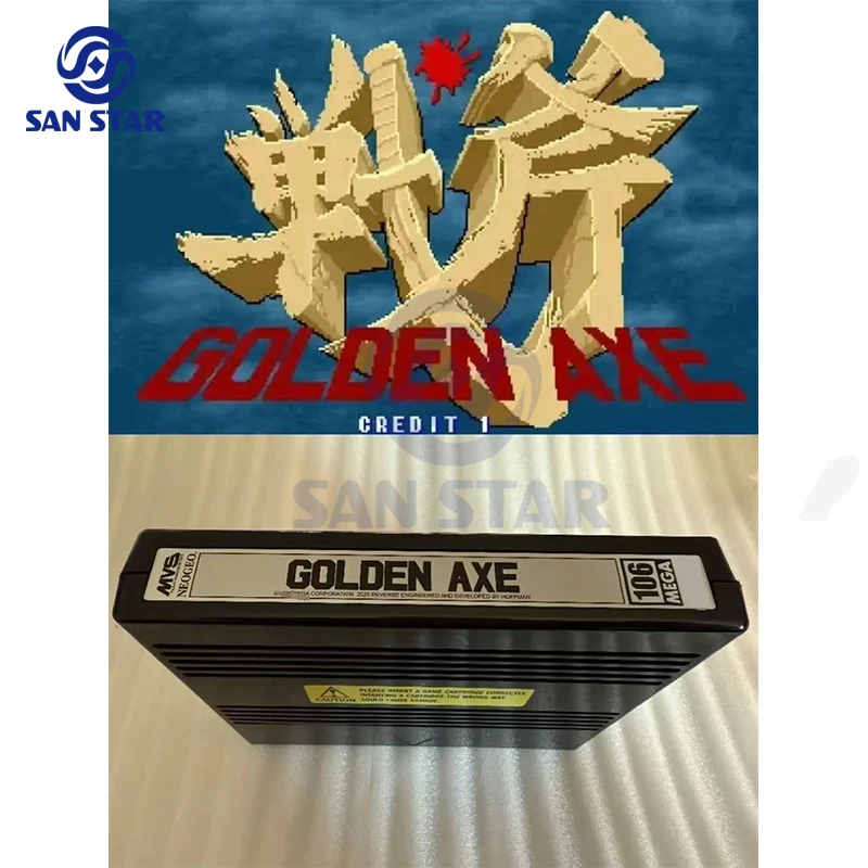 MVS NEO GEO GOLDEN AXE Retro Arcade Game COPY Cartridge Mainboard