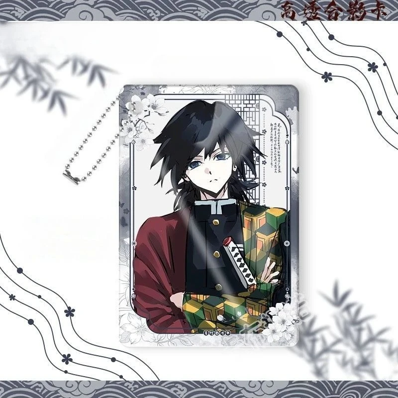 Anime Demon Slayer Kimetsu No Yaiba Keychains Blade of Ghost Tomioka Giyuu Tokitou Muichirou Acrylic KeyChain Pendant Jewelry view 2