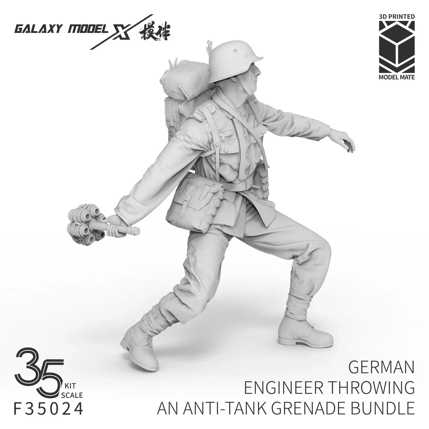 Galaxy Model F35024 3D Resin Figure 1/35 German Engineer Throwing Anti-Tank Grenade for Hobby Diorama - Not Paint