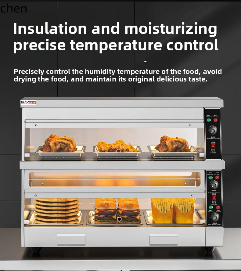خزانة عازلة لبرجر الدجاج المقلي HTT، معدات متجر برجر تسخين بدرجة حرارة ثابتة، خزانة عرض مقلي للأطعمة المقلية