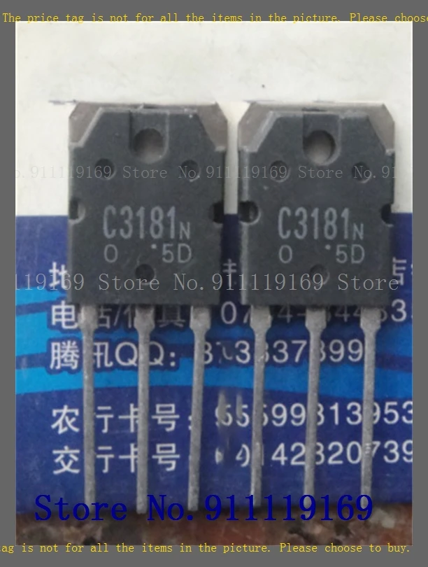 2 pz/lotto = a coppia 2 sc3181 2 sa1264 TO-3P