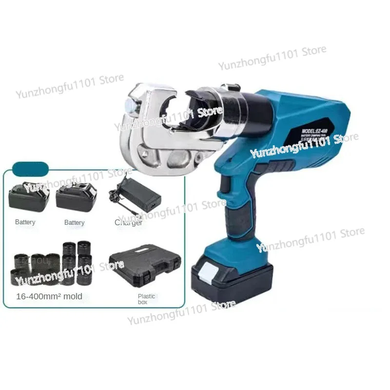 EZ-300/EZ-400 Rechargeable Electric Hydraulic Crimping Charging Crimping Tool Crimping Pliers