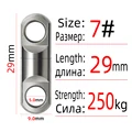 Size 7