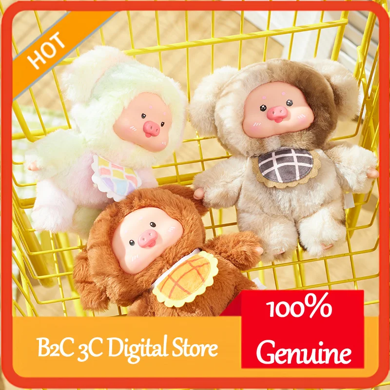 الجمال الأمثل مينو خنزير صغير ليتل مزرعة سلسلة صندوق أعمى قبيح لطيف دمية حقيبة قلادة سطح المكتب الديكور الفتاة هدية عيد ميلاد