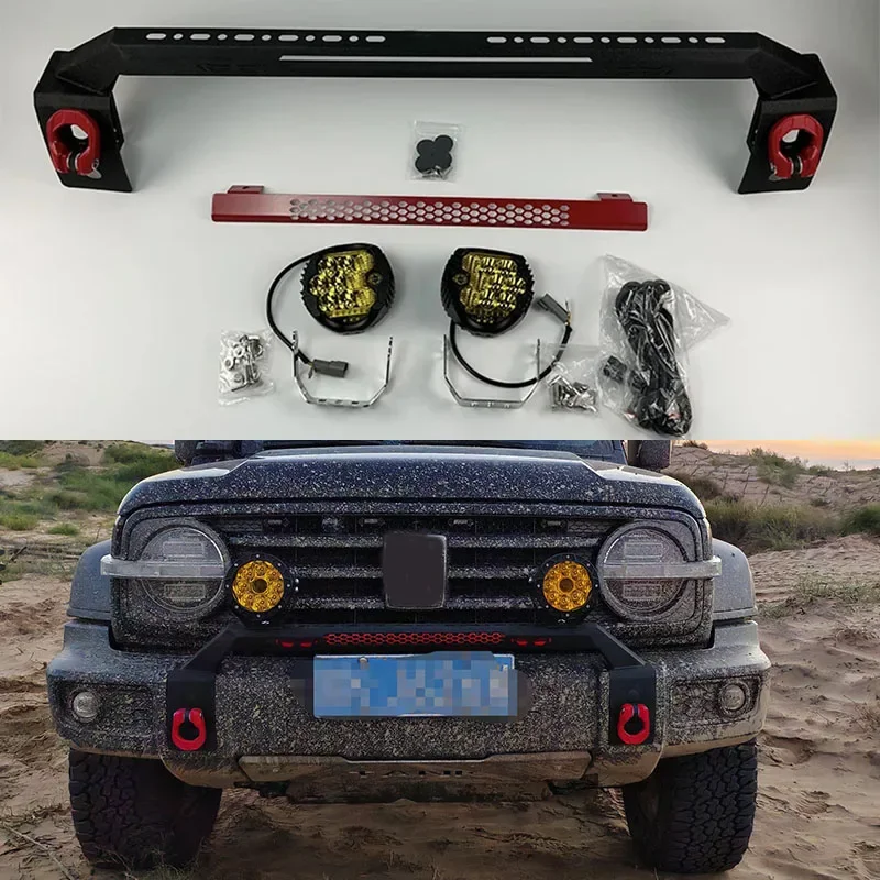 

Pop Terminator Bull Bar Fit For GWM Tank 300 Car Modified LED Spotlight Bracket Bumper Anti-collision Beam Exterior Accessories