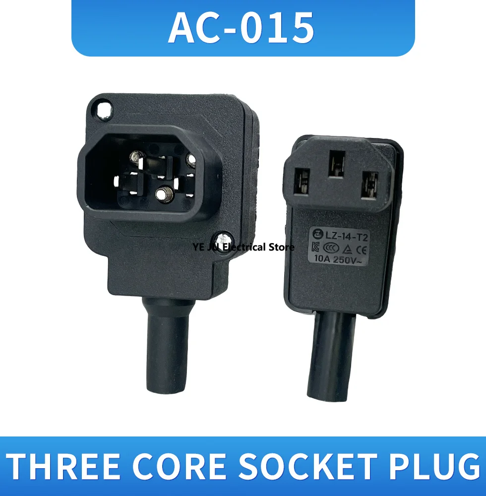 1PCS,90 Degree Angled IEC 320 C13 Female Plug AC 10A 250V Power Cord Cable Connector