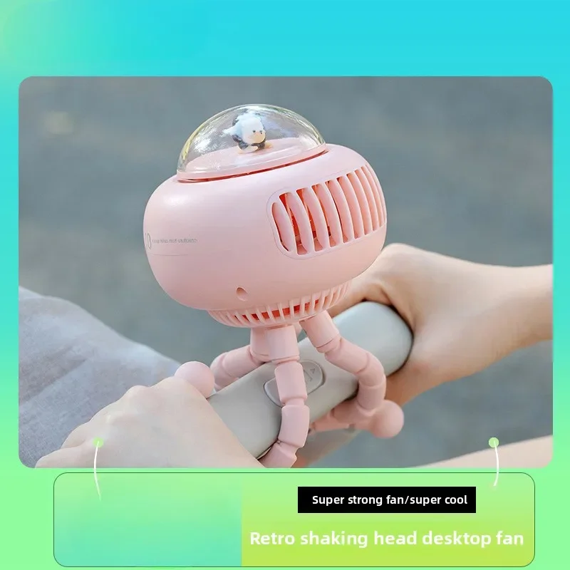 DurableF37 Stroller Fan Octopus Fan Desktop Student Silent Handheld And Shaking Head