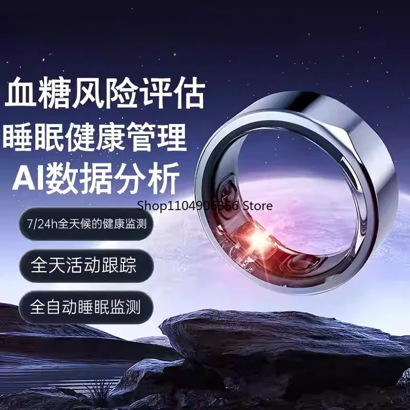 for 2301A Smart Health Ring Ring Sleep Blood Oxygen Heart Rate Exercise Data, Bathing Waterproof