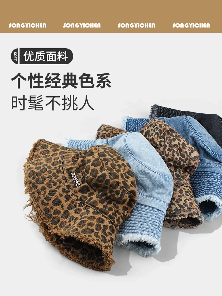 

2025 New Korean Retro Leopard Print Burr Bucket Hat - Unisex Big Brim Denim Sling Sun Hat for Summer Outdoor & Mountaineering