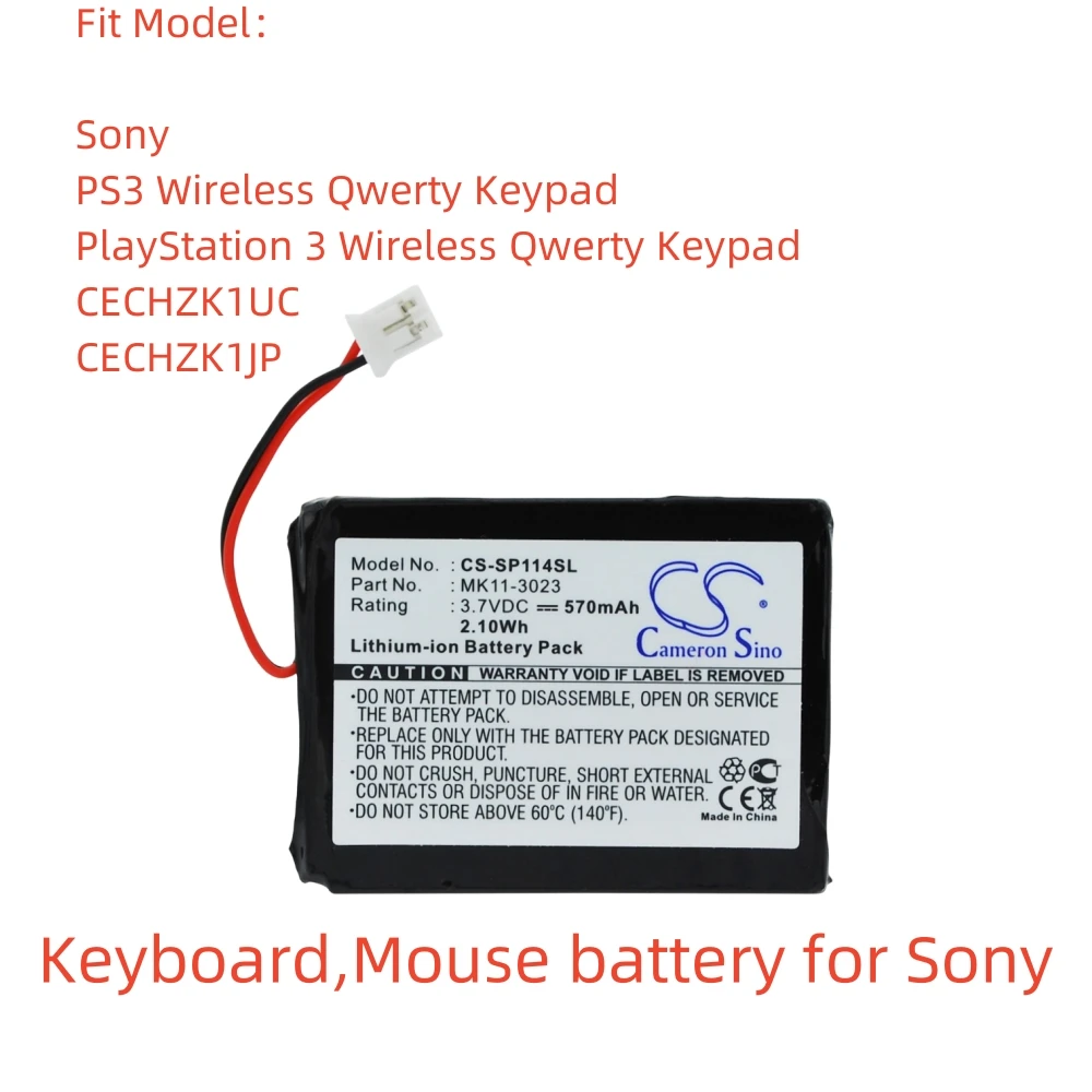 Li-ion Keyboard,Mouse battery for Sony，3.7v，570mAh，PS3 Wireless Qwerty Keypad PlayStation 3 Wireless Qwerty Keypad CECHZK1UC