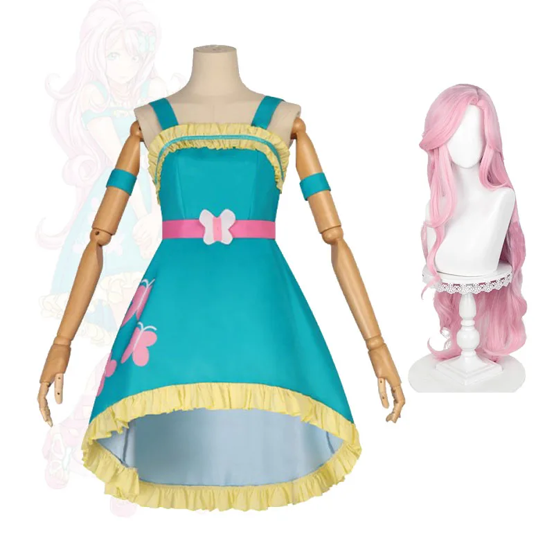 fluttershy eg