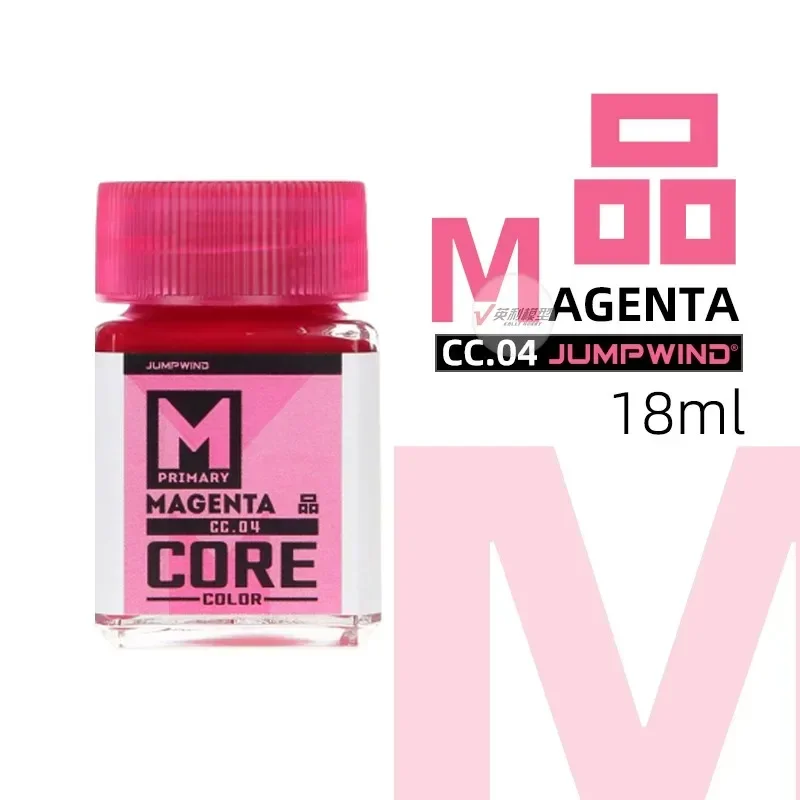 JUMPWIND 18 ミリリットル CC01-CC19 ペイントハイライトプライマリーコアカラー CMYK 顔料組立モデル塗装スプレーツール趣味 DIY