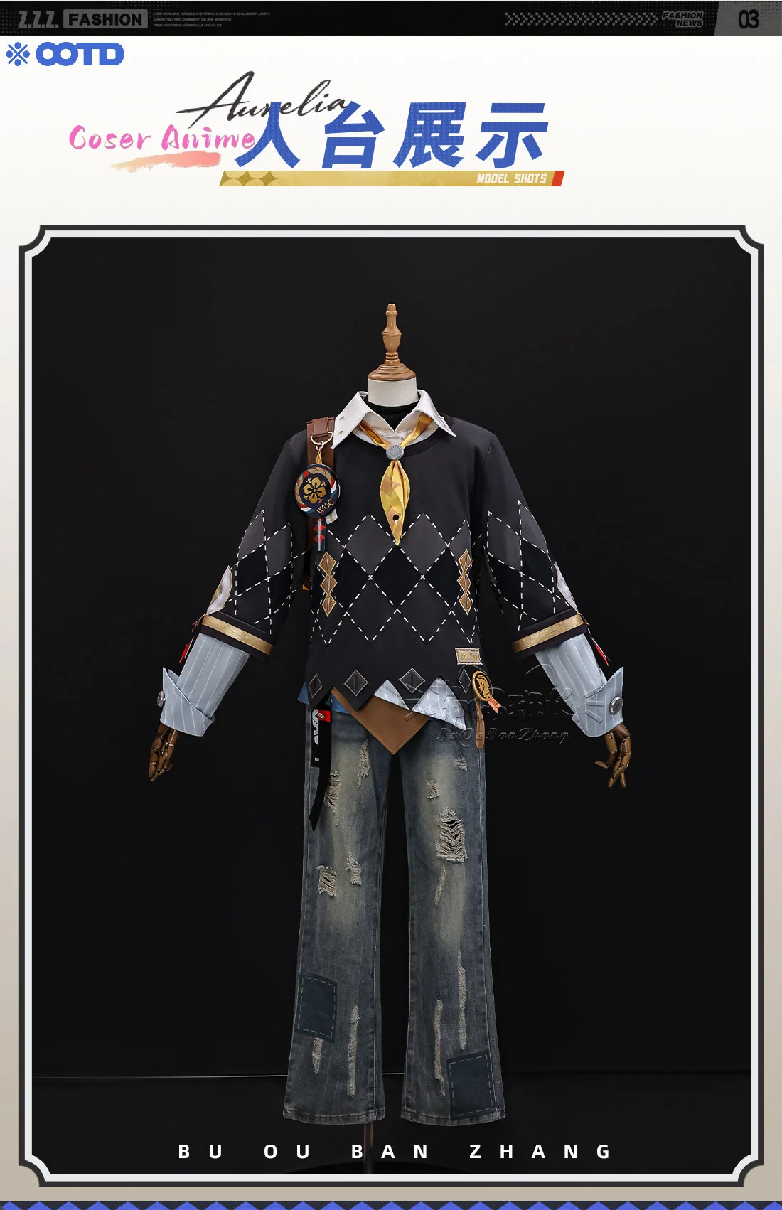 Costume Cosplay Wise di Zenles - Party Games Christmas recensione e prezzo