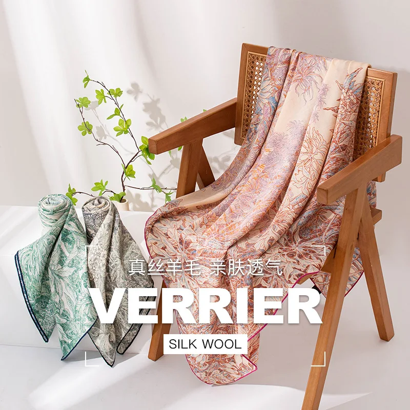 High-end double-sided color silk wool green large square scarf autumn and winter warm silk wool scarf shawl