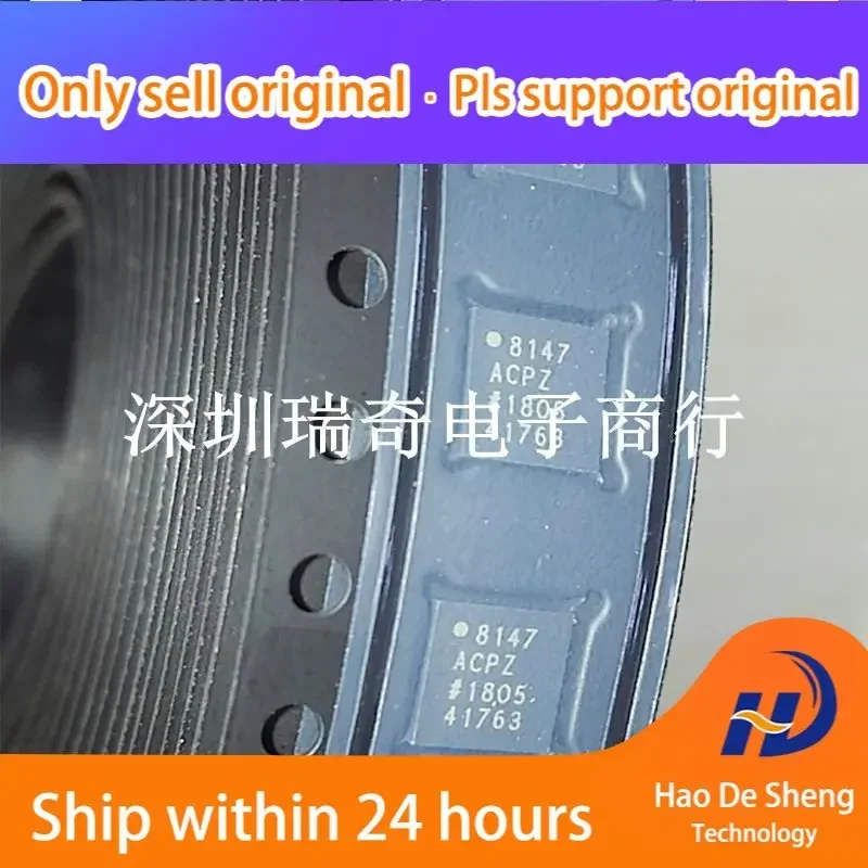 

10PCS/LOT AD8147ACPZ 8147ACPZ LFCSP24 AD8147 New Original in Stock Power bank