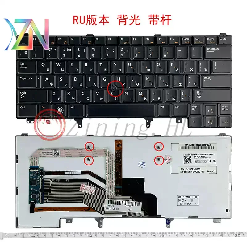 For Dell E6420 E5420 E5430 E6220 E6320 E6330 keyboards E6440 E6430S