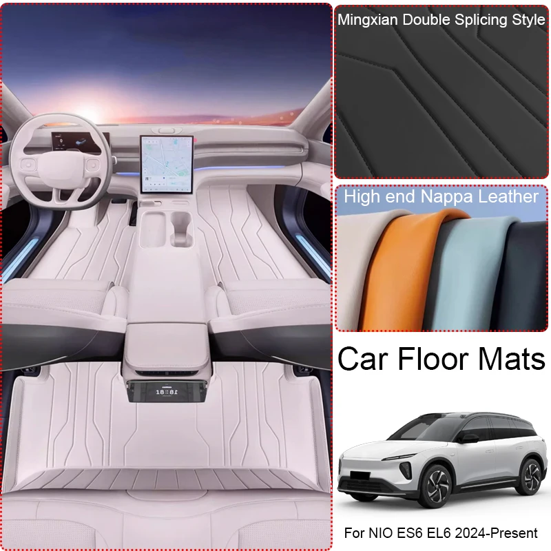 

Custom Nappa Leather Anti-Slip Car Foot Protect Mat For NIO ES6 EL6 2024-Present Luxury Waterproof Floor Pad Interior Accessory
