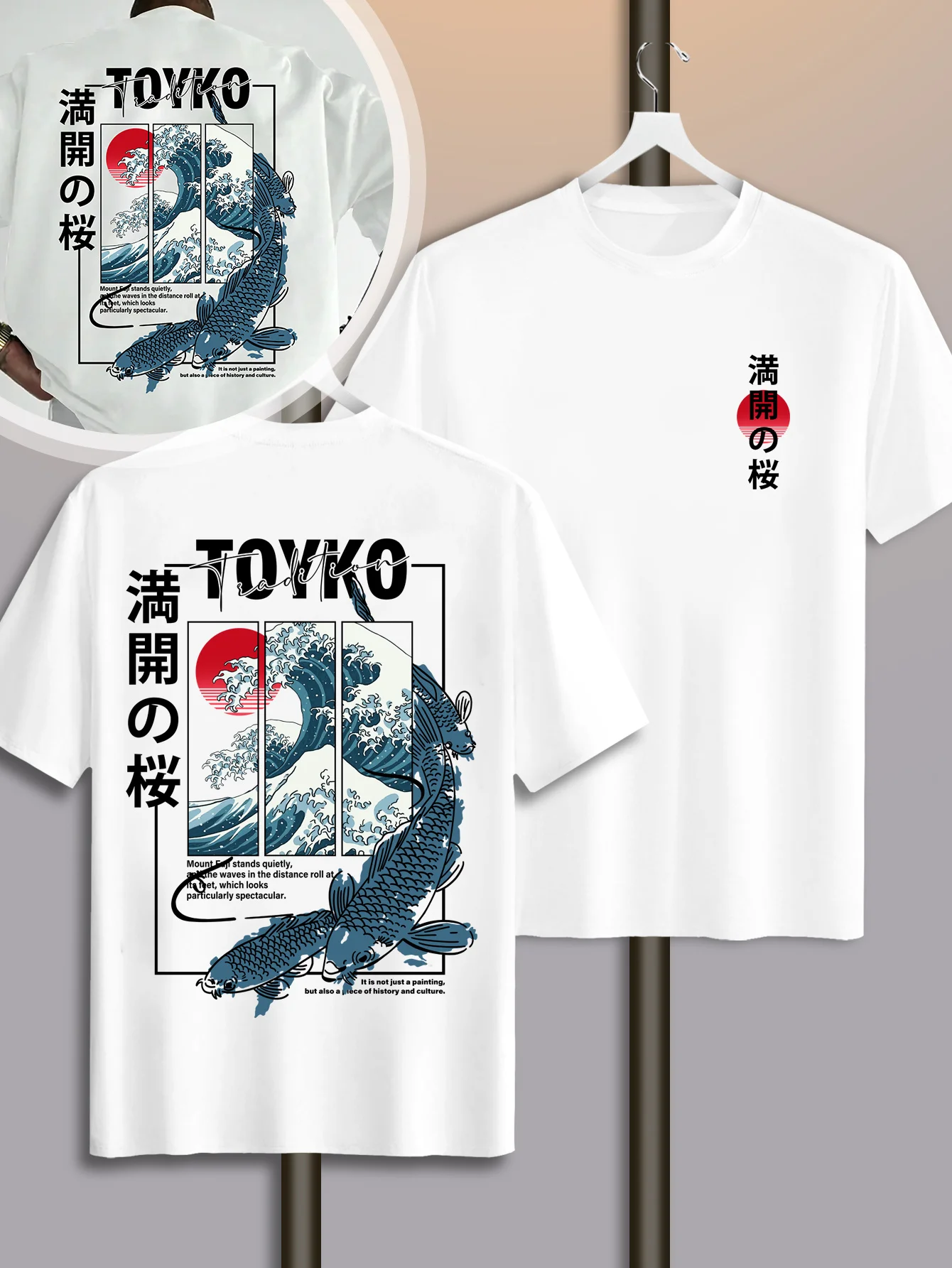 Herren-T-Shirt im japanischen Stil mit trendigem Muster, lockerer Passform, Sommer-Neuheit, 100% reine Baumwolle, weiches Material, vielseitig, bequem und atmungsaktiv