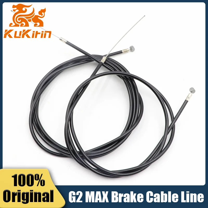 Original KUGOO G2 Max Brake Line For KuKirin G2 Max Electric Scooter Front and Rear Brake Cable Wire Replacement Accessories