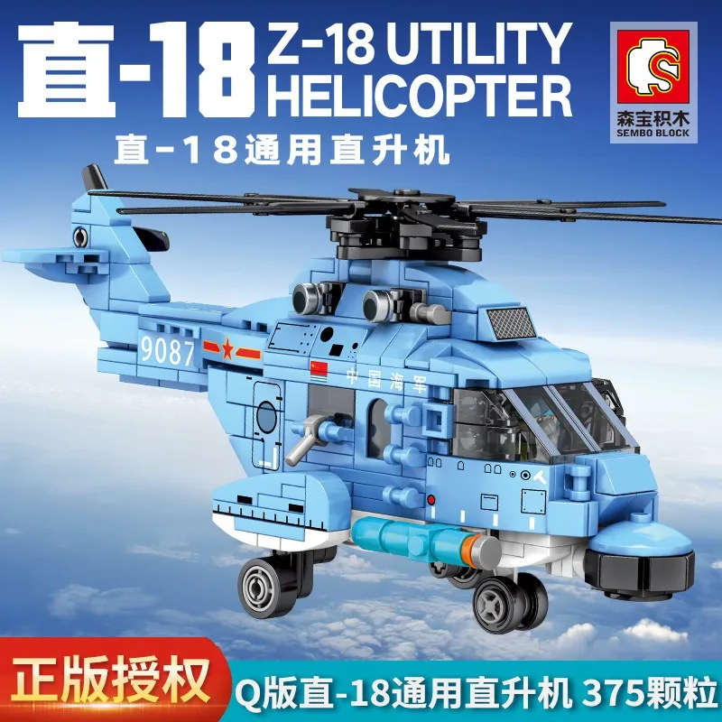 

SEMBO BLOCK 202038 Z18 Military Helicopter Building Blocks Chinese Army Model Toy for Boys Christmas Gift